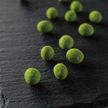 將圖片載入圖庫檢視器 ☆現貨(24小時內出貨). 茶葉名產福岡縣八女 原野製茶本舗 「茶の実」酥脆餅乾 豆菓子
