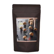 將圖片載入圖庫檢視器 ☆現貨(24小時內出貨). 茶葉名產福岡縣八女 原野製茶本舗 「茶の実」酥脆餅乾 豆菓子