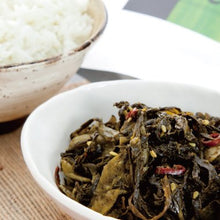 將圖片載入圖庫檢視器 【預購產品/預計3月25號左右抵達台灣】. 茶葉名產福岡縣八女 原野製茶本舗 使用八女產玉露茶葉而製作的「微辣高菜雪菜」