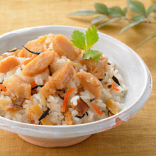 將圖片載入圖庫檢視器 【10/30~11/15預購期間/預計11月30號左右抵達台灣】 日本山口縣萩市名產物 河豚🐡飯素 (河豚飯 / 河豚辣明太子飯)