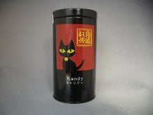 將圖片載入圖庫檢視器 ☆現貨(24小時內出貨) . 1878年創業 廣島縣尾道市 穿越時空的少女 今川玉香園茶舖 尾道紅茶 鐵罐 茶葉100g