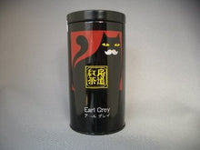 將圖片載入圖庫檢視器 ☆現貨(24小時內出貨) . 1878年創業 廣島縣尾道市 穿越時空的少女 今川玉香園茶舖 尾道紅茶 鐵罐 茶葉100g