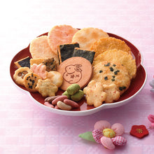 將圖片載入圖庫檢視器 ☆現貨(24小時內出貨). 京都名店 長岡京小倉山莊 日本跨年版本 2023年干支福 伴手禮