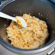 將圖片載入圖庫檢視器 【10/30~11/15預購期間/預計11月30號左右抵達台灣】 日本山口縣萩市名產物 河豚🐡飯素 (河豚飯 / 河豚辣明太子飯)