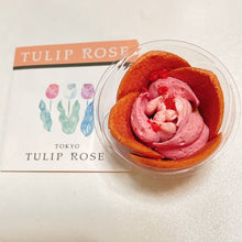 將圖片載入圖庫檢視器 【2/11-2/10預購期間/預計3月25號左右抵達台灣】 . 東京人氣伴手禮 TOKYO TULIP ROSE 東京鬱金香 鮮奶油餅乾 (附 禮紙袋)