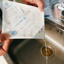 將圖片載入圖庫檢視器 ☆現貨(24小時內出貨). 日本有名炒麵廠商ペヤング BIG大盛日本醬油炒麵泡麵