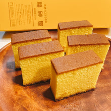 將圖片載入圖庫檢視器 【10/28-10/29預購期間/預計11月5號左右抵達台灣】 . 日本最有名長崎蛋糕廠商 福砂屋 長崎蛋糕