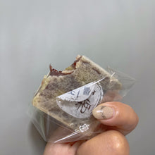 將圖片載入圖庫檢視器 ☆現貨(24小時內出貨). 静岡縣熱海1872年創業有歷史的菓子老舖 間瀬 日本傳統的和果子 秋天限定販售 栗子金鍔餅