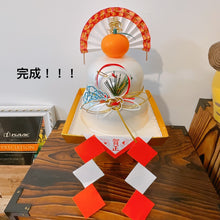 將圖片載入圖庫檢視器 【預購產品/預計12月15號左右抵達台灣】. 日本廠商サトウ食品 2023新年過年 佐藤の鏡餅 麻糬年糕裝飾 165g(裡面有5個迷你麻糬)