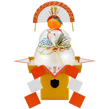 將圖片載入圖庫檢視器 【預購產品/預計12月15號左右抵達台灣】. 日本廠商サトウ食品 2023新年過年 佐藤の鏡餅 麻糬年糕裝飾 165g(裡面有5個迷你麻糬)