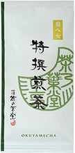 將圖片載入圖庫檢視器 ☆現貨(24小時內出貨). 優惠打5折 茶葉名產福岡縣八女 原野製茶本舗 茶葉