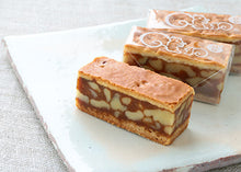 將圖片載入圖庫檢視器 ☆現貨(24小時內出貨). 東京人氣伴手禮 鎌倉紅谷 BENIYA 小松鼠 焦糖核桃糕 (附 禮紙袋)