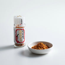 將圖片載入圖庫檢視器 【預購產品/預計11月25號左右抵達台灣】 島酒家 沖繩縣產原材料 沖繩の香辛料・調味料・調味粉