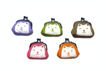 將圖片載入圖庫檢視器 ☆現貨(24小時內出貨)  伊勢神宮名物:託福犬 日式迷你錢包