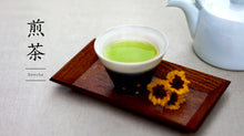 將圖片載入圖庫檢視器 ☆現貨(24小時內出貨). 優惠打5折 茶葉名產福岡縣八女 原野製茶本舗 茶葉