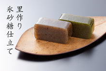 將圖片載入圖庫檢視器 【預購產品/預計3月25號左右抵達台灣】. 預購優惠打75折. 茶葉名產福岡縣八女 原野製茶本舗 冰糖茶葉羊羹