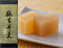 將圖片載入圖庫檢視器 【8/22~8/31預購期間 / 預計9月10號左右抵達台灣】. 日本熱海市名產品 常盤木羊羹店 鶴吉羊羹【がんばれ熱海】