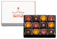 將圖片載入圖庫檢視器 【2/11-2/10預購期間/預計3月25號左右抵達台灣】 . 東京人氣伴手禮 TOKYO TULIP ROSE 東京鬱金香 鮮奶油餅乾 (附 禮紙袋)