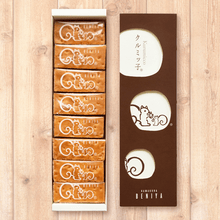 將圖片載入圖庫檢視器 ☆現貨(24小時內出貨). 東京人氣伴手禮 鎌倉紅谷 BENIYA 小松鼠 焦糖核桃糕 (附 禮紙袋)