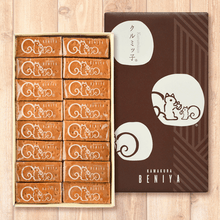 將圖片載入圖庫檢視器 ☆現貨(24小時內出貨). 東京人氣伴手禮 鎌倉紅谷 BENIYA 小松鼠 焦糖核桃糕 (附 禮紙袋)