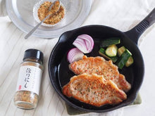 將圖片載入圖庫檢視器 ☆現貨(24小時內出貨) . 【戶外野營聖品】日本ほりにしHORINISHI 調味鹽・萬用鹽・胡椒鹽