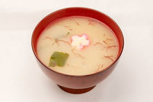 將圖片載入圖庫檢視器 【預購產品 / 下單2-3個星期後會抵達台灣】日本熱海市名產品 熱海杉本鰹節商店 味噌玉【がんばれ熱海】