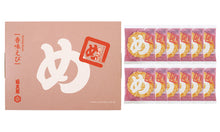 將圖片載入圖庫檢視器 ☆現貨(24小時內出貨) . 1909年創業 福岡明太子廠商 福太郎 「明太子仙貝 (めんべい)」