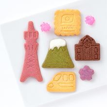 將圖片載入圖庫檢視器 【12/2-12/9預購期間/預計12月20號左右抵達台灣】. 東京伴手禮 Sable MICHELLE 法式奶油小餅乾 城市鐵盒系列 日本