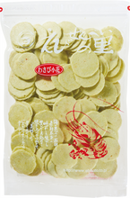 將圖片載入圖庫檢視器 ☆現貨(24小時內出貨). 1948年創業 愛知縣 蝦子仙貝の故郷 小花仙貝