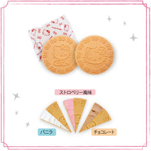 將圖片載入圖庫檢視器 ☆現貨(24小時內出貨). 2022年 神戶風月堂 x Hello Kitty凱蒂貓 合作產品 迷你法蘭酥 (有附 專門禮物袋子)