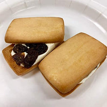 將圖片載入圖庫檢視器 【預購產品/預計5月30號左右抵達台灣】日本Bourbon Raisinne 萊姆葡萄乾奶油 夾心餅乾 盒裝