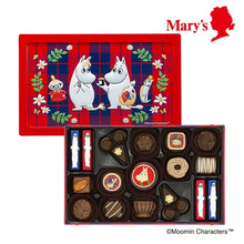 將圖片載入圖庫檢視器 即期良品 打8折 ☆台灣現貨. MOOMIN嚕嚕米 x Mary's合作產品 MOOMIN嚕嚕米巧克力21個組合 紀念禮盒