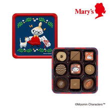 將圖片載入圖庫檢視器 即期良品 打6折 ☆台灣現貨. 嚕嚕米 x Mary's合作產品 小美罐 巧克力9個 禮物鐵盒