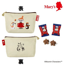 將圖片載入圖庫檢視器 即期良品 打6折 ☆台灣現貨.  MOOMIN嚕嚕米  x Mary's合作產品   MOOMIN嚕嚕米巧克力61g  小美 小包