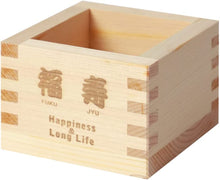 將圖片載入圖庫檢視器 ☆現貨(24小時內出貨). 檜一合桝 日本製 檜木香 方形木杯 日本枡杯 清酒杯(約170ml)