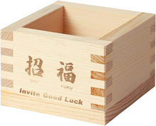 將圖片載入圖庫檢視器 ☆現貨(24小時內出貨). 檜一合桝 日本製 檜木香 方形木杯 日本枡杯 清酒杯(約170ml)