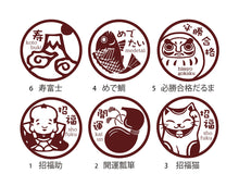 將圖片載入圖庫檢視器 ☆現貨(24小時內出貨). 檜一合桝 日本製 檜木香 方形木杯 日本枡杯 清酒杯(約170ml)