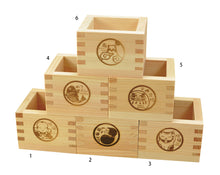 將圖片載入圖庫檢視器 ☆現貨(24小時內出貨). 檜一合桝 日本製 檜木香 方形木杯 日本枡杯 清酒杯(約170ml)