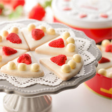 將圖片載入圖庫檢視器 【12/2-12/9預購期間/預計12月20號左右抵達台灣】. 東京伴手禮 Sable michelle 草莓蛋糕 造型餅乾 鐵盒