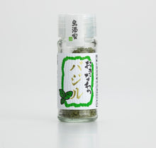 將圖片載入圖庫檢視器 【預購產品/預計11月25號左右抵達台灣】 島酒家 沖繩縣產原材料 沖繩の香辛料・調味料・調味粉