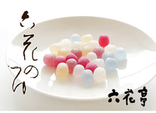 將圖片載入圖庫檢視器 【10/21-10/30預購期間/預計11月25號左右抵達台灣】北海道六花亭 六花の露 酒糖 鐵盒裝