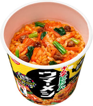 將圖片載入圖庫檢視器 ☆現貨(24小時內出貨). 日本 日清 NISSIN 咖哩泡飯系列