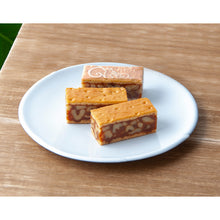 將圖片載入圖庫檢視器 ☆現貨(24小時內出貨). 東京人氣伴手禮 鎌倉紅谷 BENIYA 小松鼠 焦糖核桃糕 (附 禮紙袋)