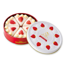 將圖片載入圖庫檢視器 【12/2-12/9預購期間/預計12月20號左右抵達台灣】. 東京伴手禮 Sable michelle 草莓蛋糕 造型餅乾 鐵盒