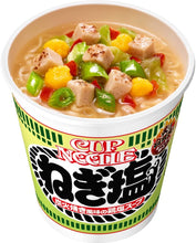 將圖片載入圖庫檢視器 ☆現貨(24小時內出貨). 日本Nissin日清 杯麵系列泡麵