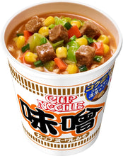 將圖片載入圖庫檢視器 ☆現貨(24小時內出貨). 日本Nissin日清 杯麵系列泡麵