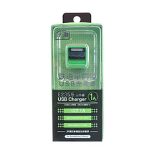 將圖片載入圖庫檢視器 ☆現貨(24小時內出貨). 日本JR東日本旅客鐵道公司授權產品 「スマ鉄 日本在来線電車 AC充電器」