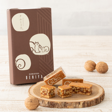 將圖片載入圖庫檢視器 ☆現貨(24小時內出貨). 東京人氣伴手禮 鎌倉紅谷 BENIYA 小松鼠 焦糖核桃糕 (附 禮紙袋)
