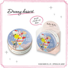 將圖片載入圖庫檢視器 ☆現貨(24小時內出貨). 2022年 神戶風月堂 x Hello Kitty凱蒂貓 合作產品 迷你法蘭酥 (有附 專門禮物袋子)