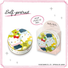 將圖片載入圖庫檢視器 ☆現貨(24小時內出貨). 2022年 神戶風月堂 x Hello Kitty凱蒂貓 合作產品 迷你法蘭酥 (有附 專門禮物袋子)